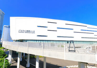 横浜市第12回アジア・スマートシティ会議（ASCC）に出展します